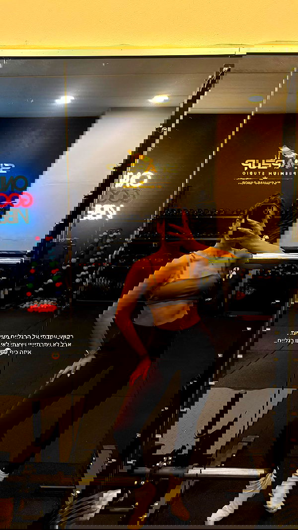 noammalka___ noammalka___ archive image