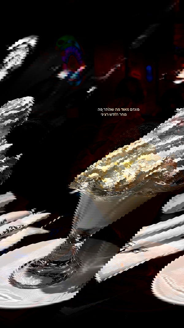 noammalka___ noammalka___ archive image