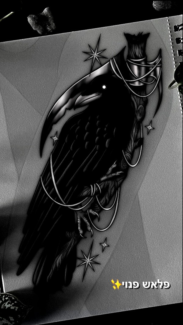 nocturnal__tattoo nocturnal__tattoo archive image