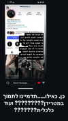 nogz666 Altpins Profile Picture