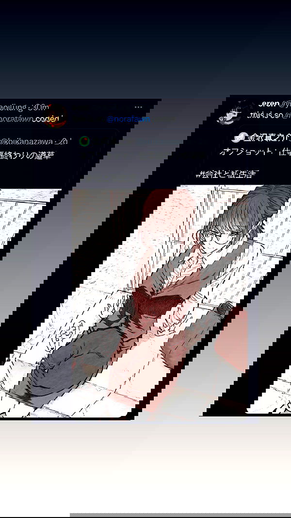 norafawn norafawn archive image