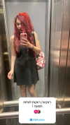 noy__erel Altpins Profile Picture