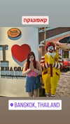 noy__erel Altpins Profile Picture