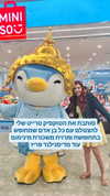 noy__erel Altpins Profile Picture
