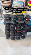 noy__erel Altpins Profile Picture