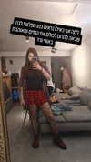 noy__erel Altpins Profile Picture