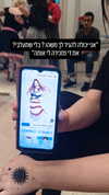noy__erel Altpins Profile Picture