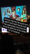 noy__erel Altpins Profile Picture