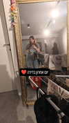 noy__erel Altpins Profile Picture