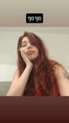 noy__erel Altpins Profile Picture