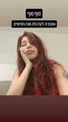 noy__erel Altpins Profile Picture