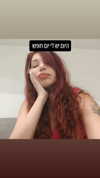 noy__erel Altpins Profile Picture