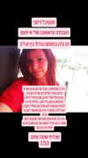 noy__erel Altpins Profile Picture