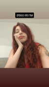 noy__erel Altpins Profile Picture