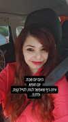 noy__erel Altpins Profile Picture