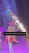 noy__erel Altpins Profile Picture