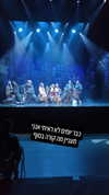 noy__erel Altpins Profile Picture