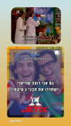 noy__erel Altpins Profile Picture