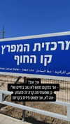 noy__erel Altpins Profile Picture