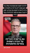 noy__erel Altpins Profile Picture