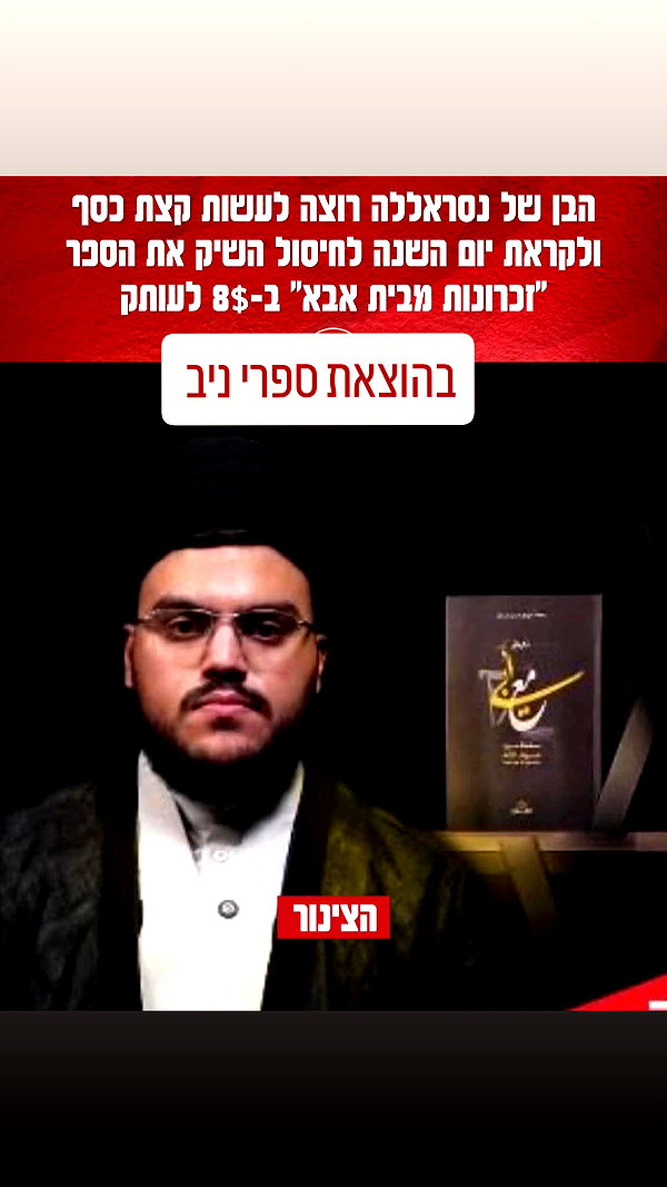 noy__erel noy__erel archive image