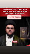 noy__erel Altpins Profile Picture