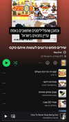 noy__erel Altpins Profile Picture