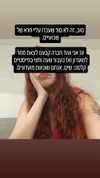 noy__erel Altpins Profile Picture