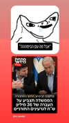 noy__erel Altpins Profile Picture