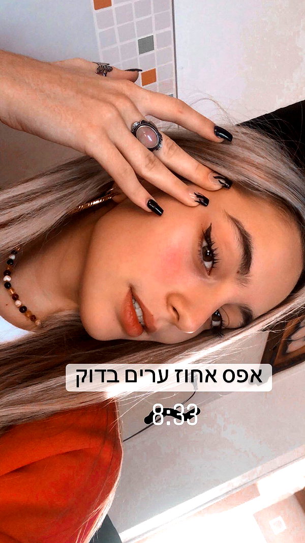 noy_cohen02 instagram image archive image