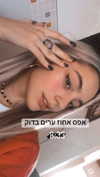 noy_cohen02 Altpins Profile Picture