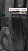 noy_cohen02 Altpins Profile Picture