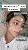 noy_cohen02 Altpins Profile Picture