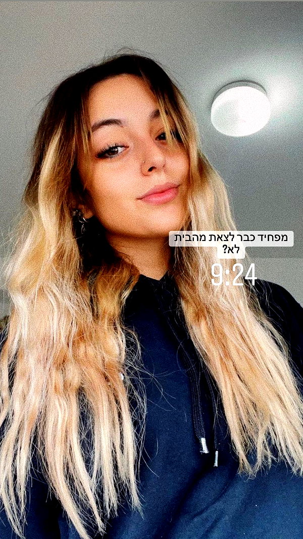 noy_cohen02 instagram image archive image