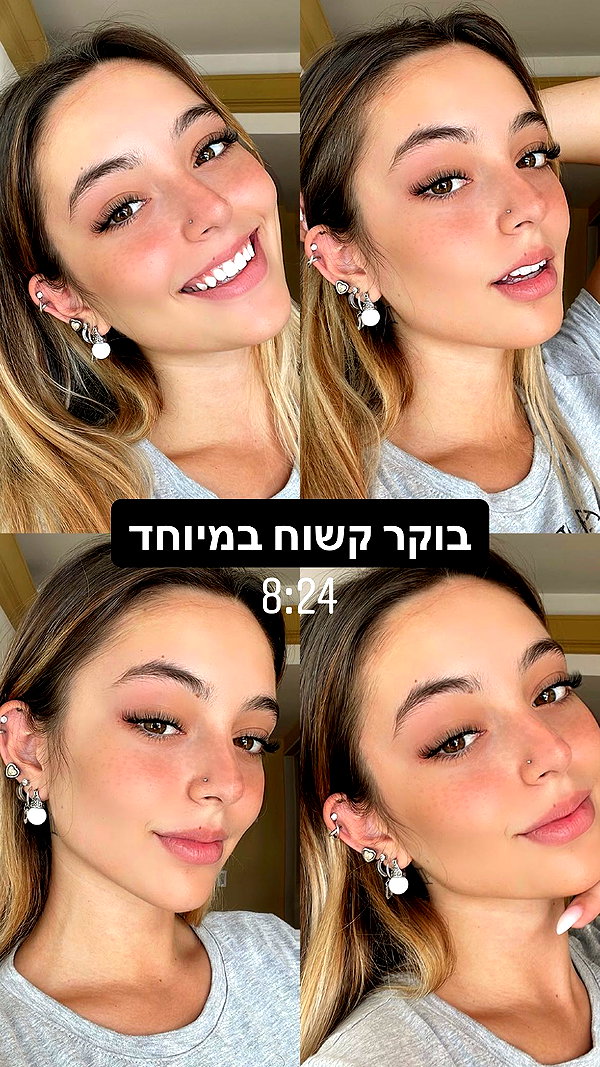 noy_cohen02 instagram image archive image