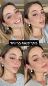 noy_cohen02 Altpins Profile Picture