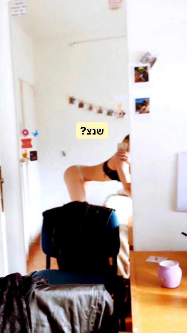 noy_cohen02 instagram image archive image