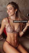 noy_cohen02 Altpins Profile Picture