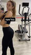 noy_cohen02 Altpins Profile Picture