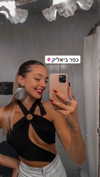 noy_cohen02 Altpins Profile Picture