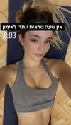 noy_cohen02 Altpins Profile Picture