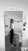 noy_cohen02 Altpins Profile Picture