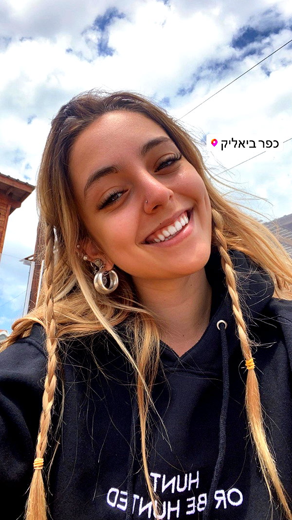 noy_cohen02 instagram image archive image