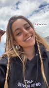 noy_cohen02 Altpins Profile Picture