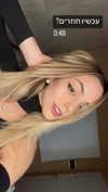 noy_cohen02 Altpins Profile Picture