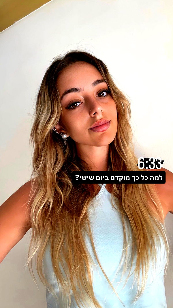 noy_cohen02 instagram image archive image