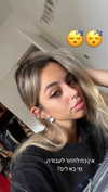 noy_cohen02 Altpins Profile Picture