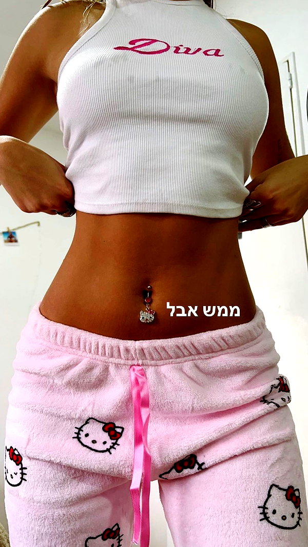noy_cohen02 instagram image archive image