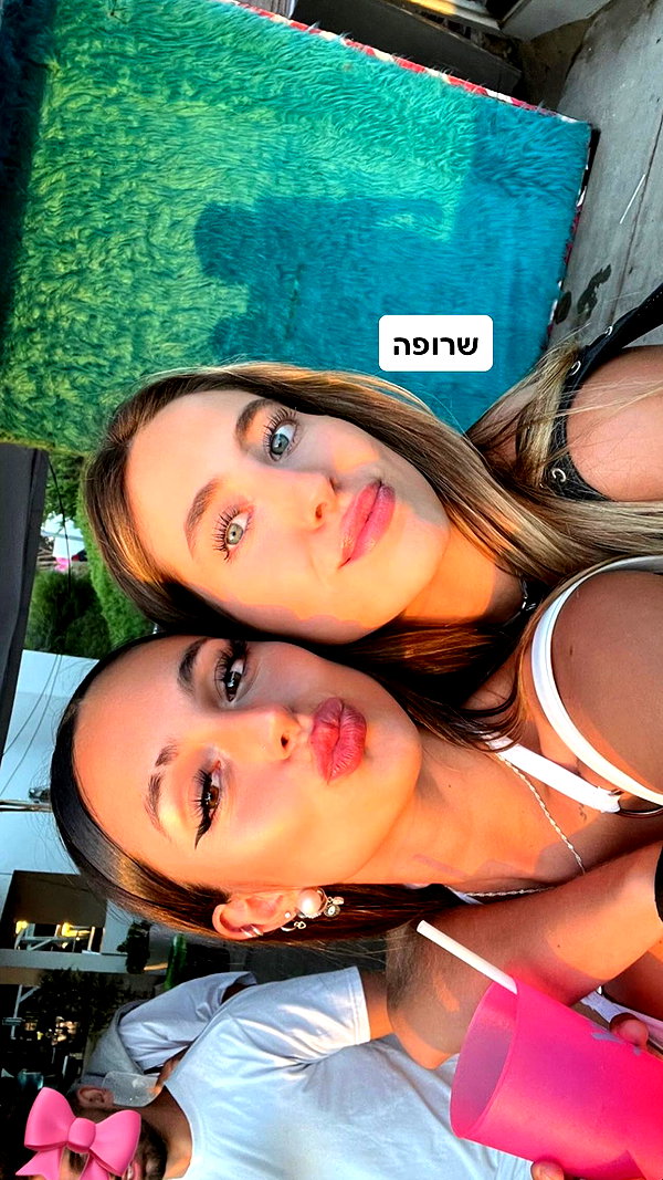 noy_cohen02 instagram image archive image