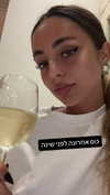 noy_cohen02 Altpins Profile Picture